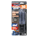 PLASTIACERO FUSION AJLA30 JERINGA LIQUIDO NEGRO 30 MIN (R2-42) - SIGASA